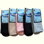 AURA.VIA Női thermo Guminélküli Zokni vegyes szin