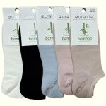 Női Bambusz bokazokni vegyes szín 5 pár 