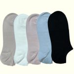 Női Bambusz bokazokni vegyes szín 5 pár 