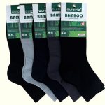 AURA.VIA férfi bambusz zokni Vegyes színben 5 pár