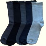 AURA.VIA Férfi Guminélküli Zokni – Vegyes Színekben, 5 Pár