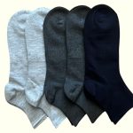 Aura Via Guminélküli Zokni – Vegyes Színekben, 5 Pár