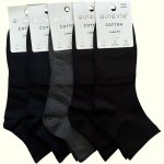 Aura Via Guminélküli Zokni – Vegyes Színekben, 5 Pár