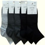 Aura Via Guminélküli Zokni – Vegyes Színekben, 5 Pár