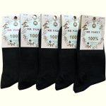 MR PAMUT Női zokni 5 par Fekete