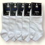 MR PAMUT Férfi Bokazokni fehér – 100% Pamut, 5 Pár