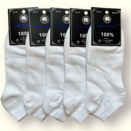 MR PAMUT Férfi Bokazokni fehér – 100% Pamut, 5 Pár