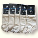 MR PAMUT Férfi Bokazokni beige – 100% Pamut, 5 Pár