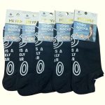 MR PAMUT csúszásgátlós bokazokni – 5 pár/cs, Fekete