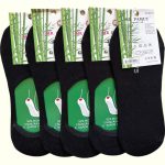 MR PAMUT női titokzokni bambuszból (5 pár fekete, szilikonos sarokkal, orrvarrás nélküli)