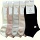 Aura Via Női bokazokni  5 pár vegyes színekben