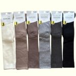 AURA VIA Orrvarrás Nélküli Közép Szárú Zokni