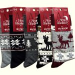 AURA VIA Férfi Karácsonyi Zokni